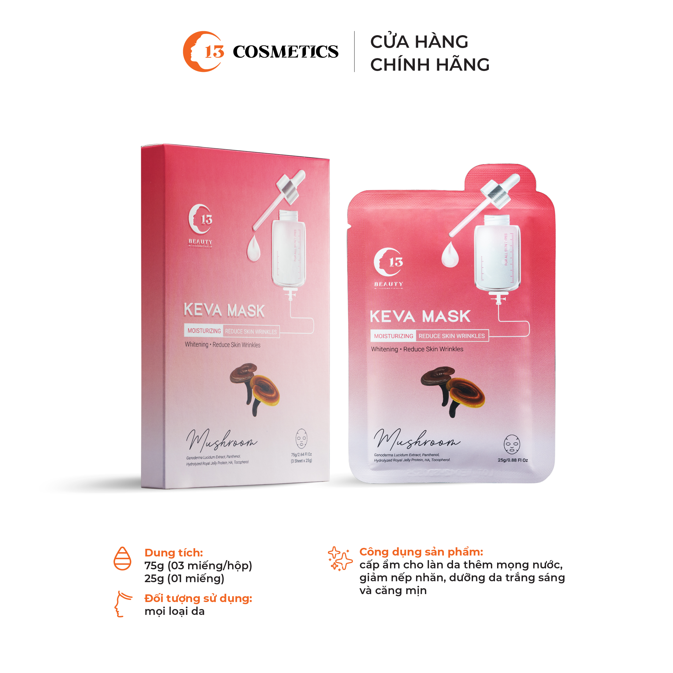 Mặt Nạ Dừa C13 Cosmetics Tinh Chất Nấm Linh Chi Giảm Nếp Nhăn Keva Mask Mushroom 1 Miếng