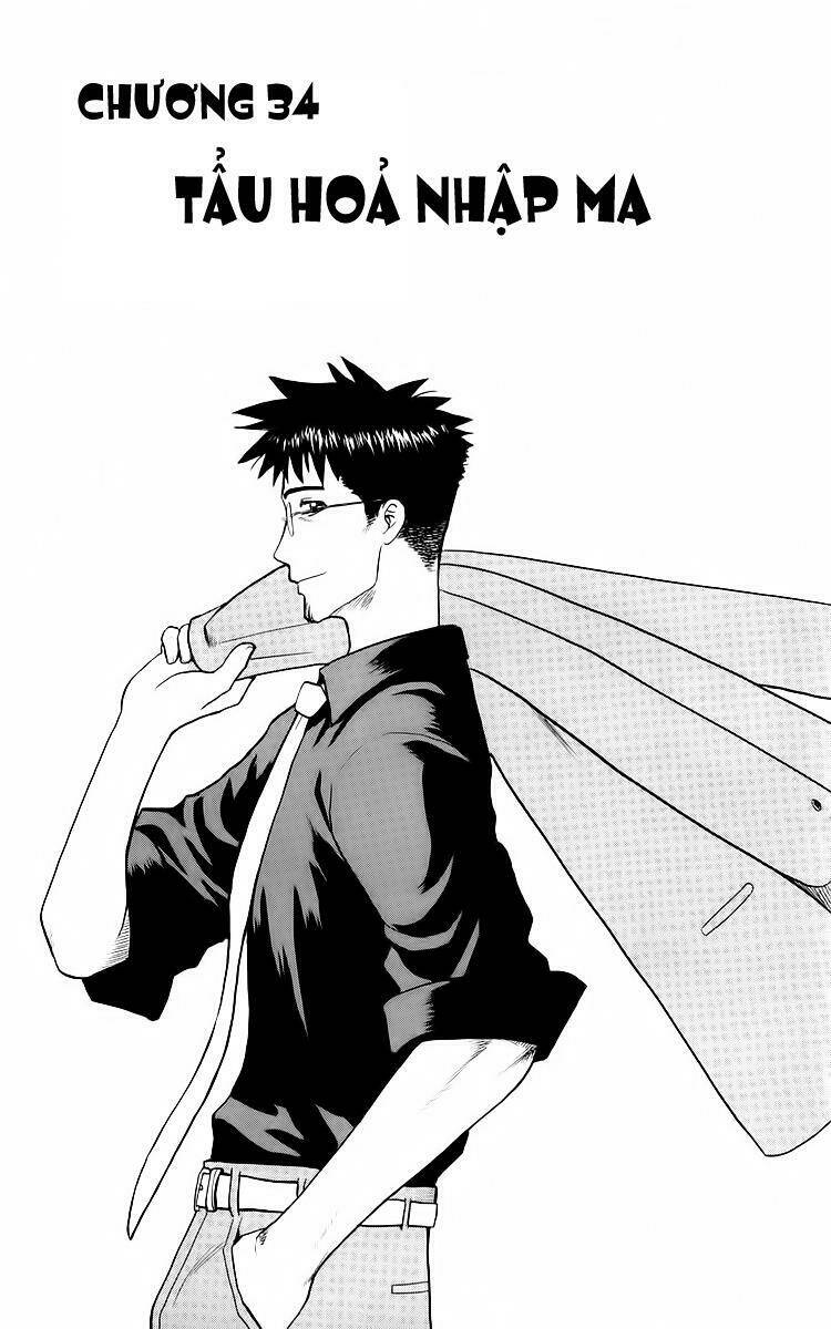 kowashiya gamon - nhiệm vụ đặc biệt chapter 34 1