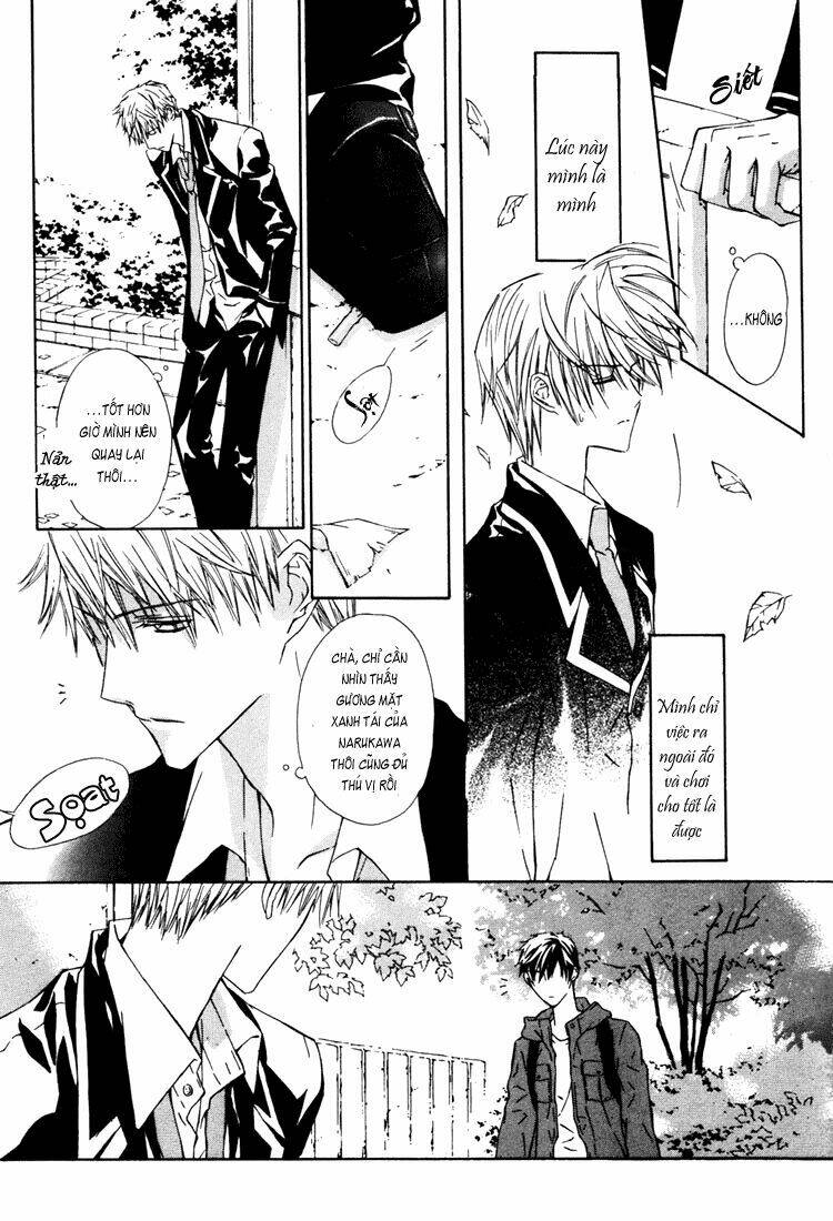 g-senjou no neko chapter 8 32