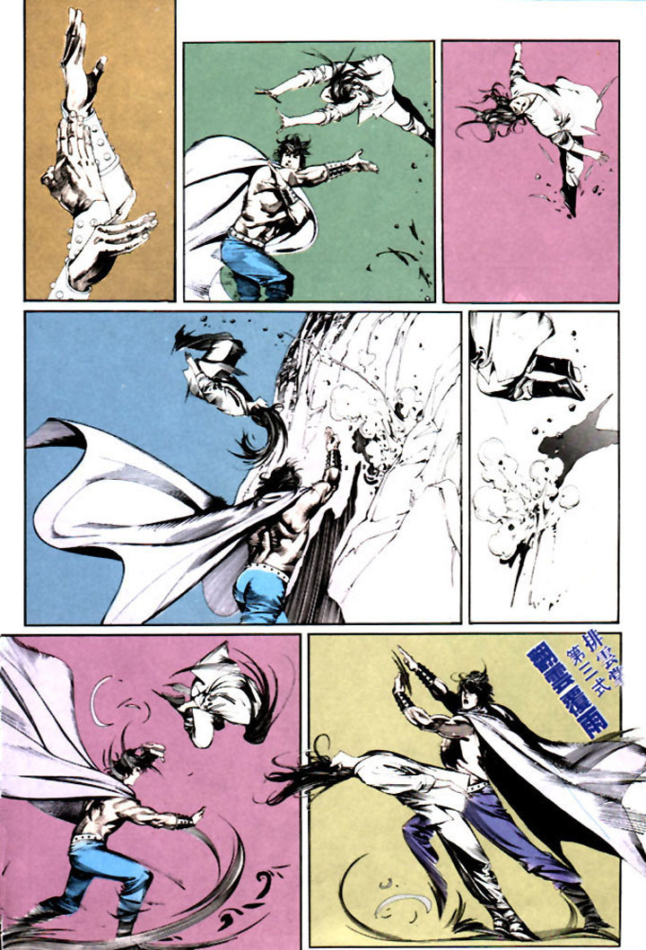 phong vân chapter 15 4