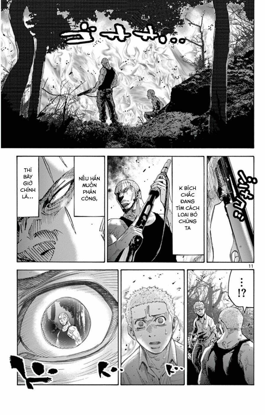 imawa no kuni no alice chapter 49.3 14