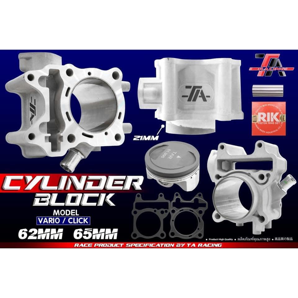 Lòng Kiếng TA Racing Vario, Click, Air Blade, PCX 58mm, 62mm, 65mm