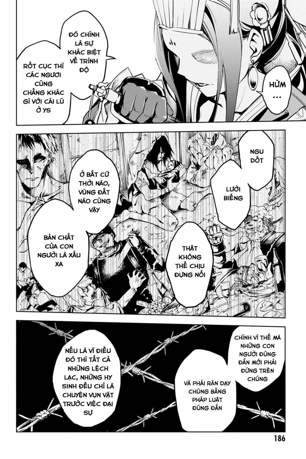 fate/grand order: epic of remnant - agartha chapter 11 28