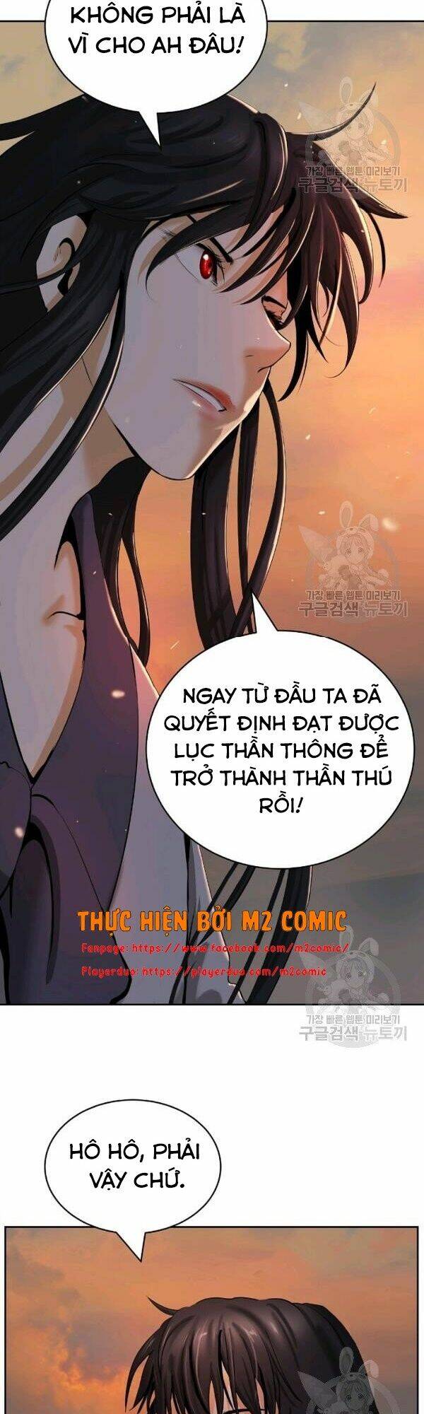 xuyên không thành hổ chapter 45 74