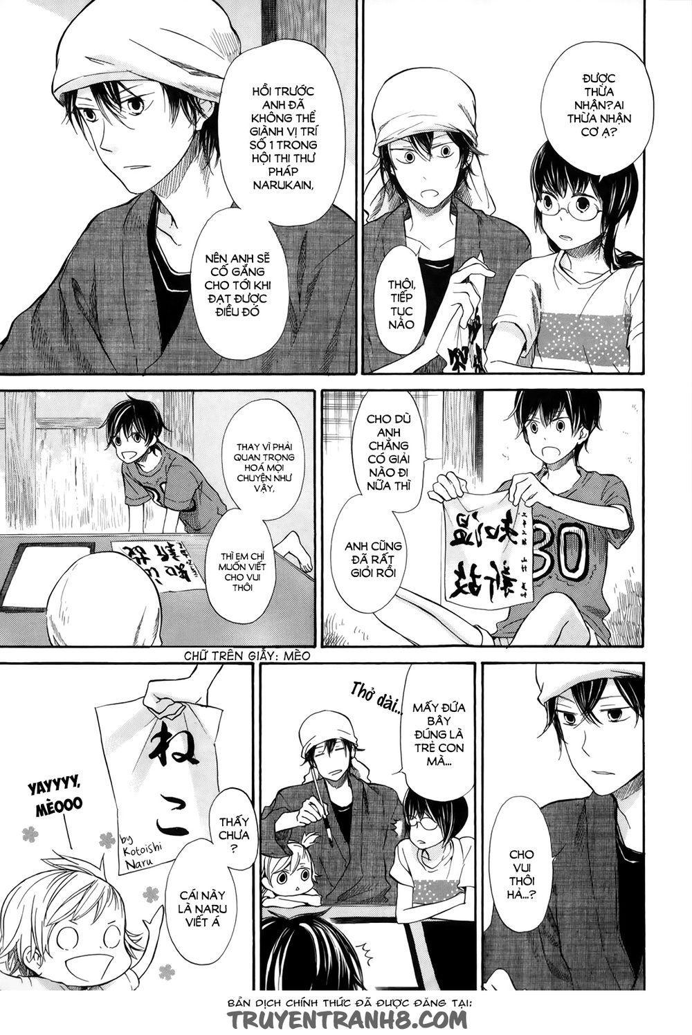 barakamon chapter 17 8