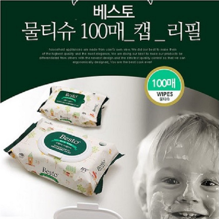 Combo 03 gói Khăn giấy ướt Không Mùi Kháng Khuẩn Besto Baby 100 tờ nhập khẩu Hàn Quốc