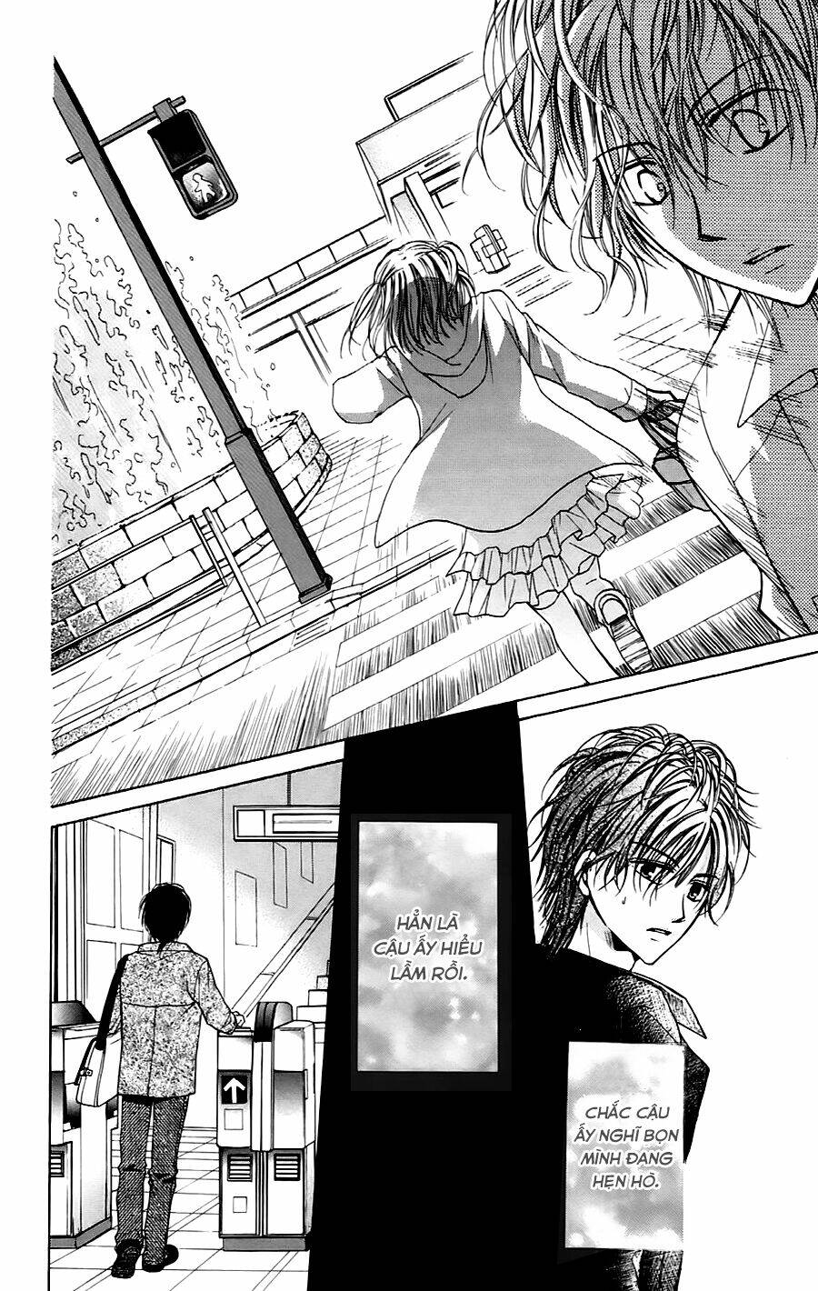 namida usagi - seifuku no kataomoi chapter 3 28