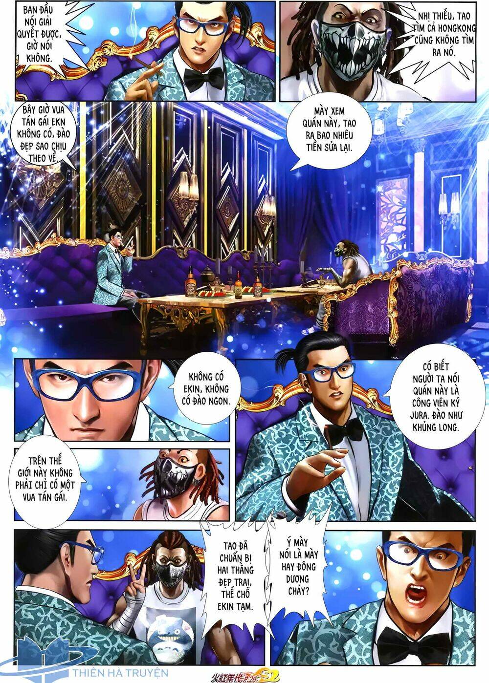 hỏa hồng niên đại hắc cốt đường chapter 1257 11