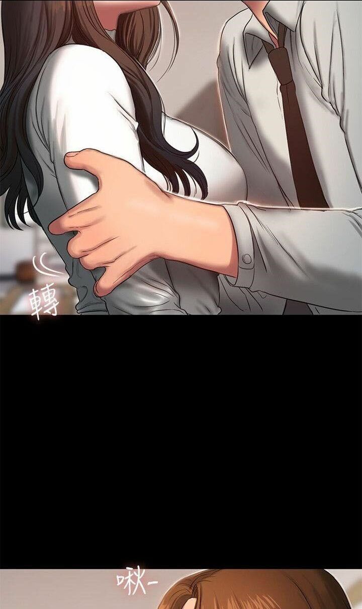 chạy trốn chapter 12 67