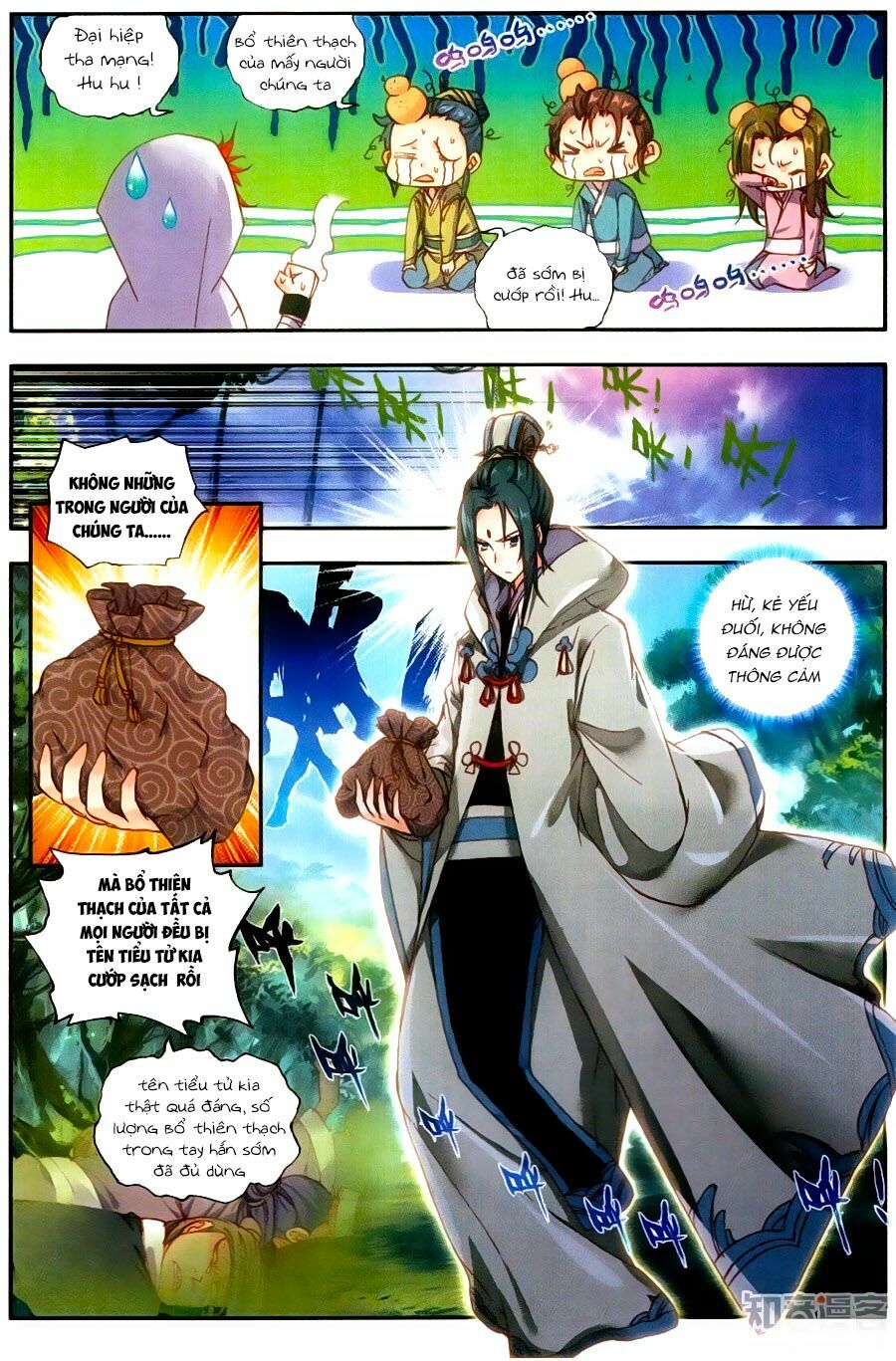 thế giới hoàn mỹ [m] chapter 51 10