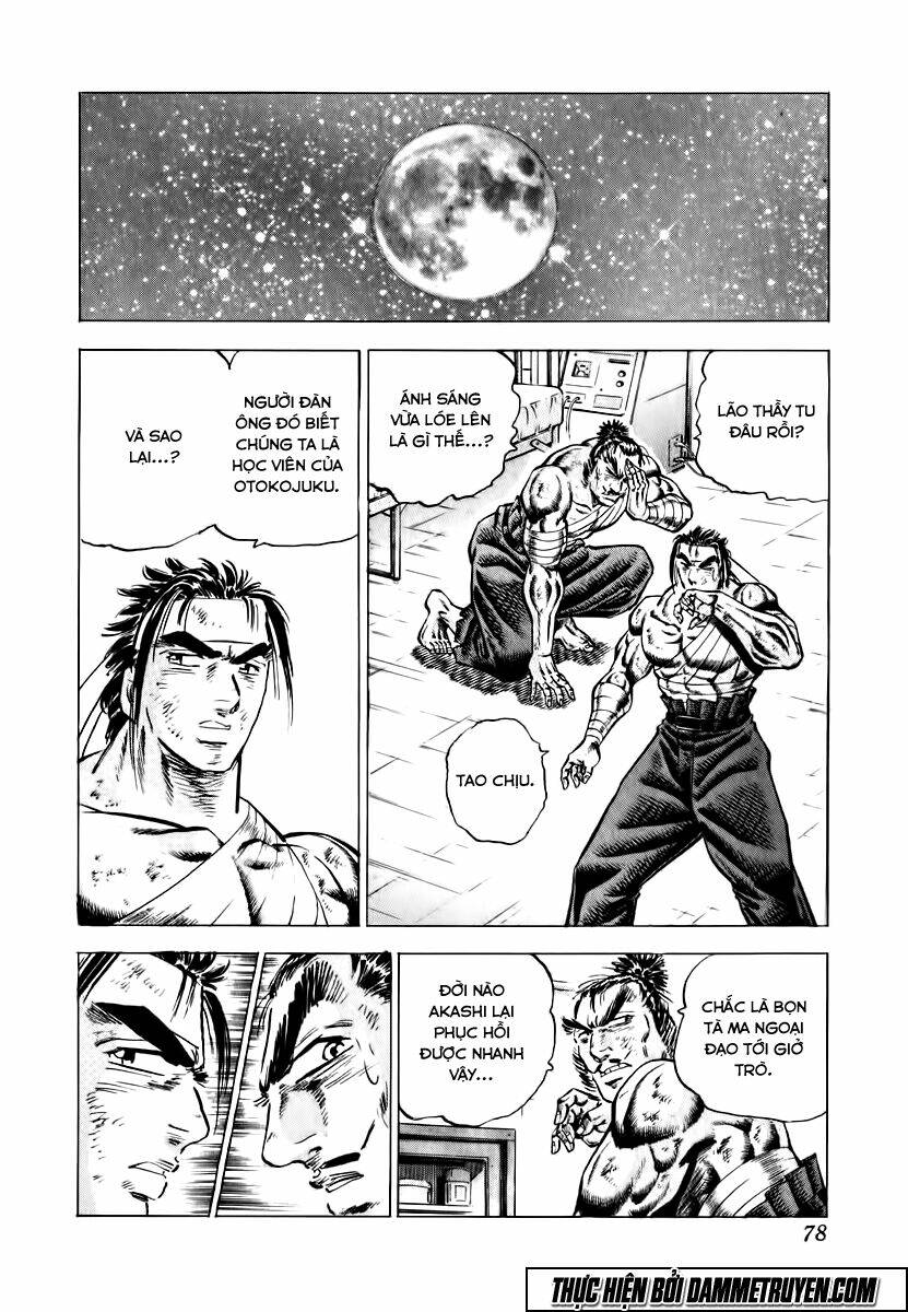 akakatsuki!! otokojuku - seinen yo, taishi wo idake chapter 35 24