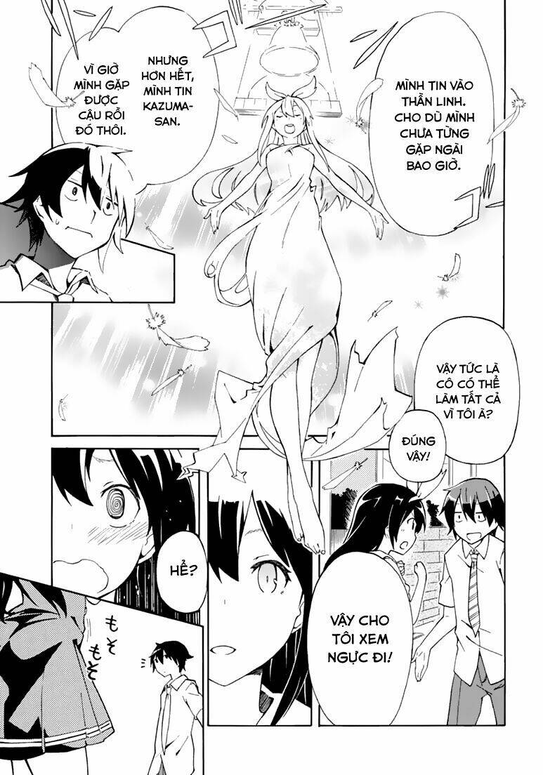 rock paper scissors chapter 2 4