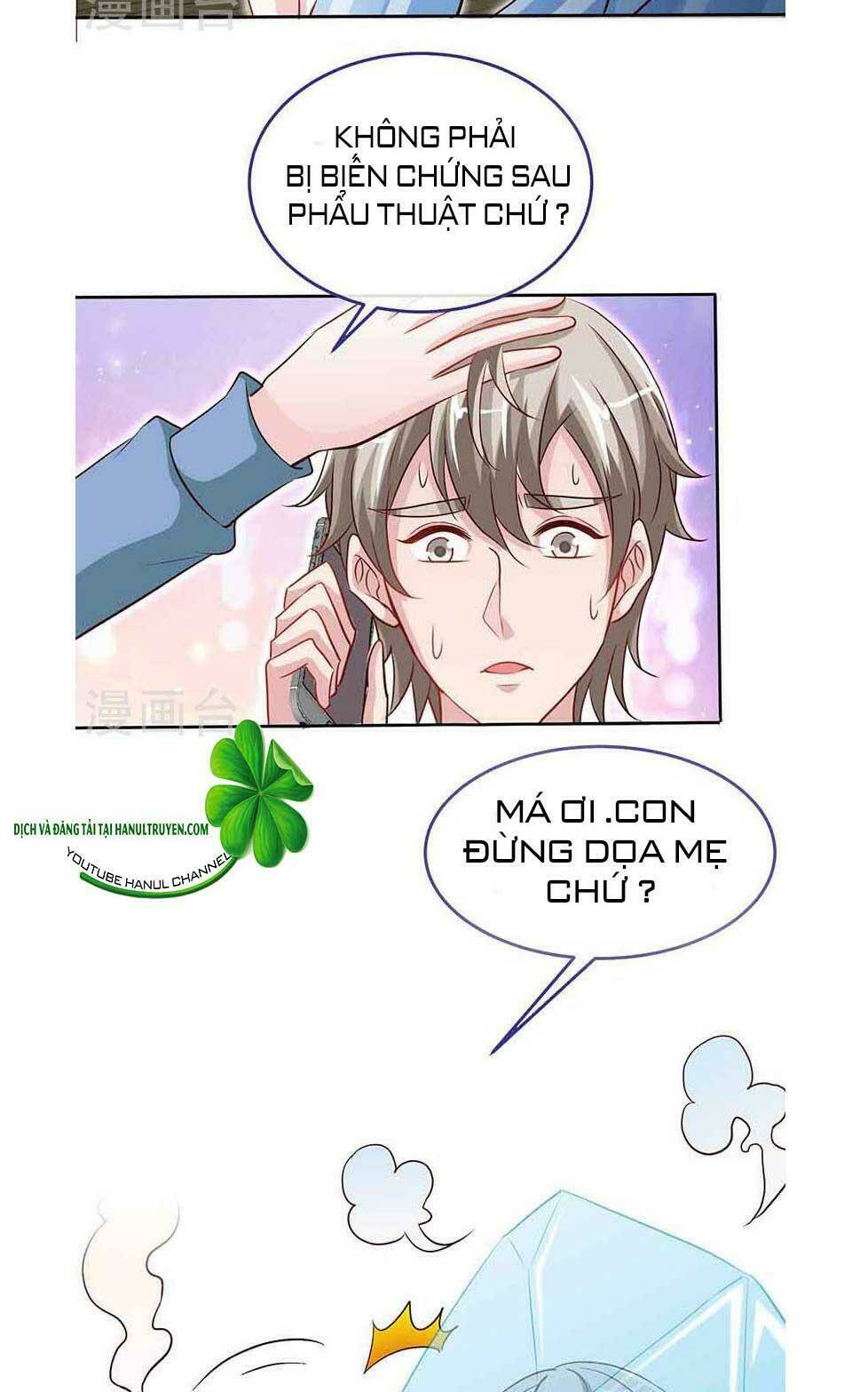 truy nã toàn cầu truy thê về sủng chapter 74.1 3