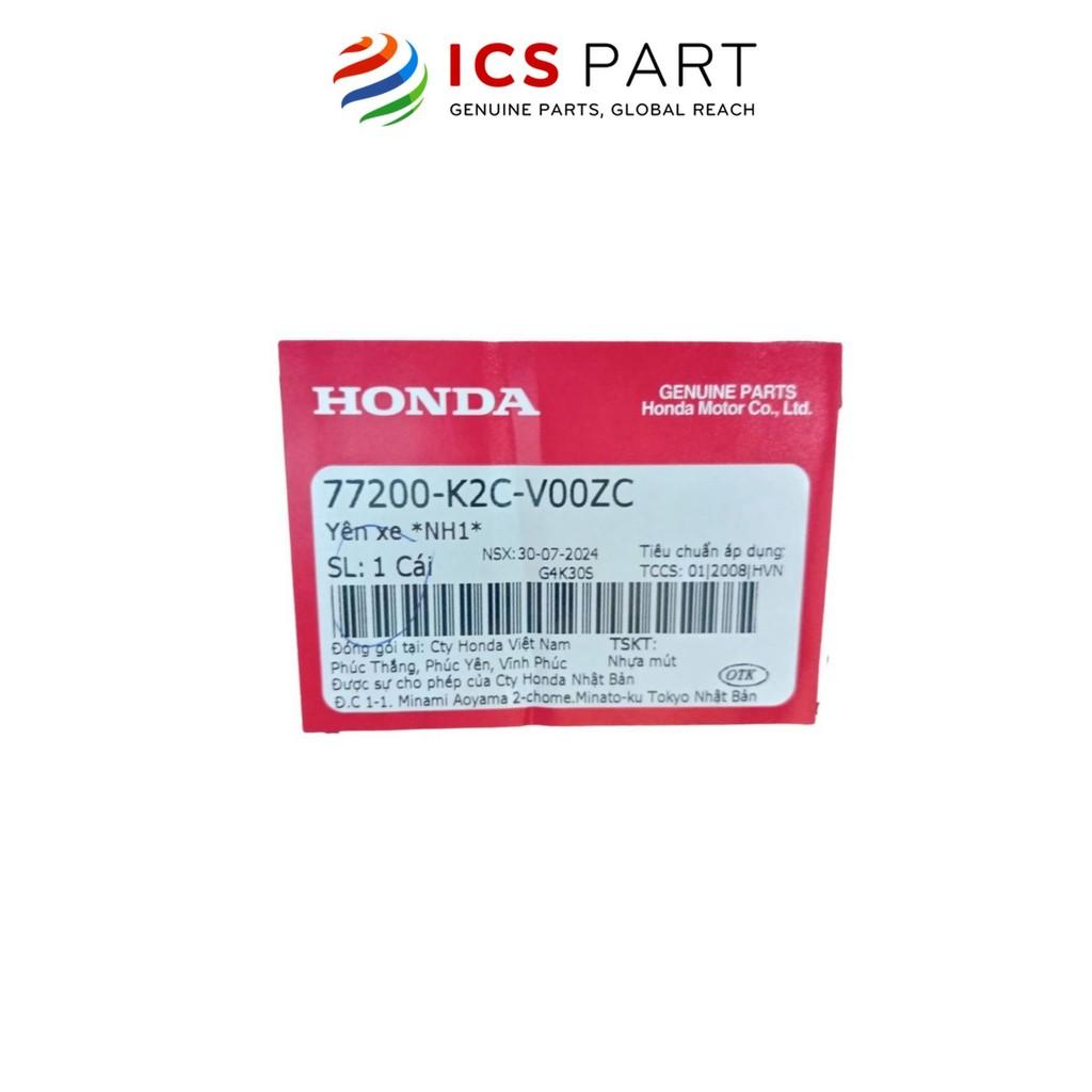 Yên Xe HONDA Vision 2021 K2C 2021 Nâu (77200K2CV00ZC)