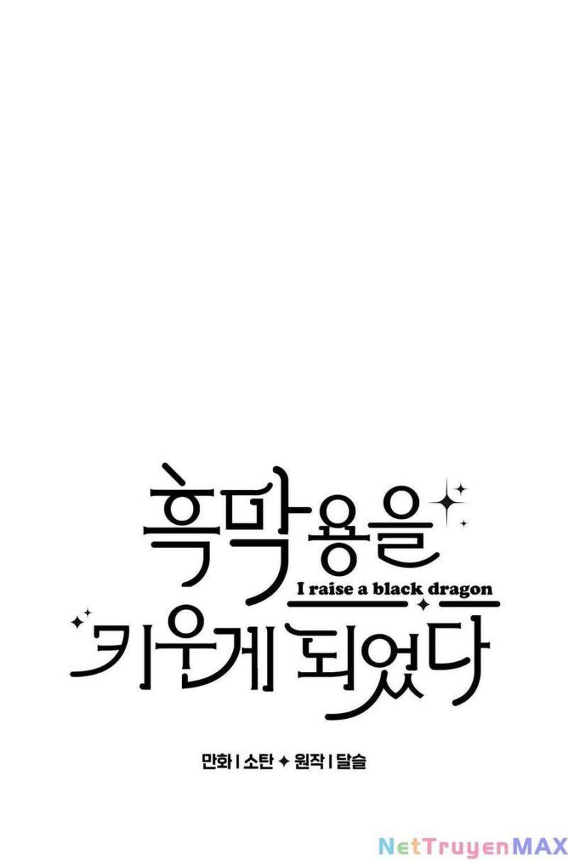 nuôi dưỡng một hắc long chapter 74.1 1