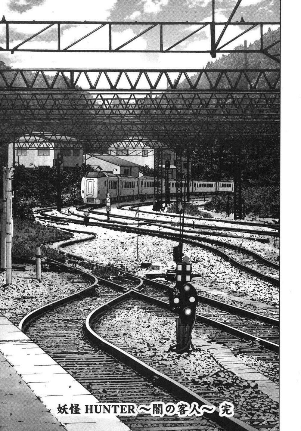 youkai hunter – yami no kyakujin chapter 3 62