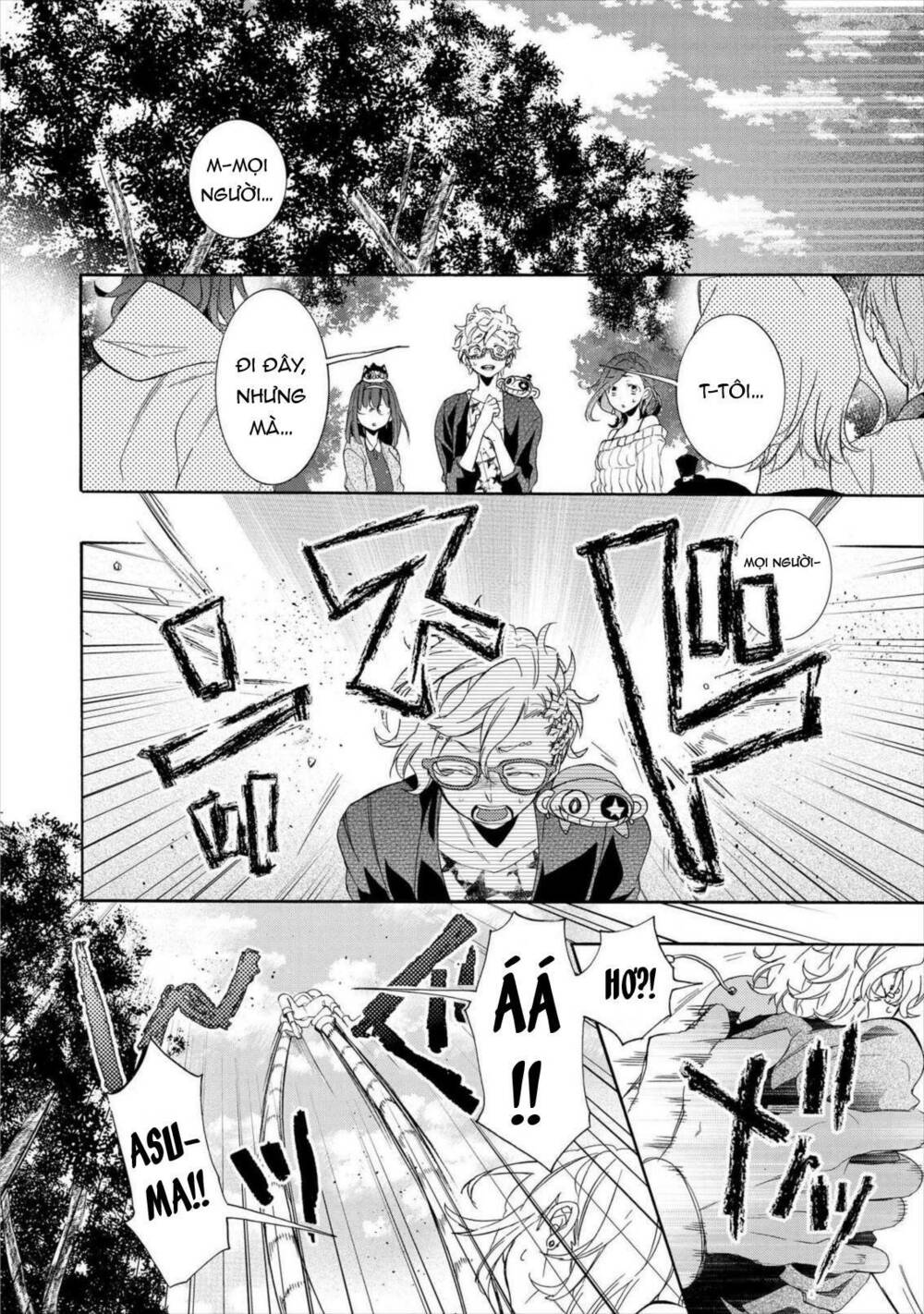 worldend: debugger chapter 13 3