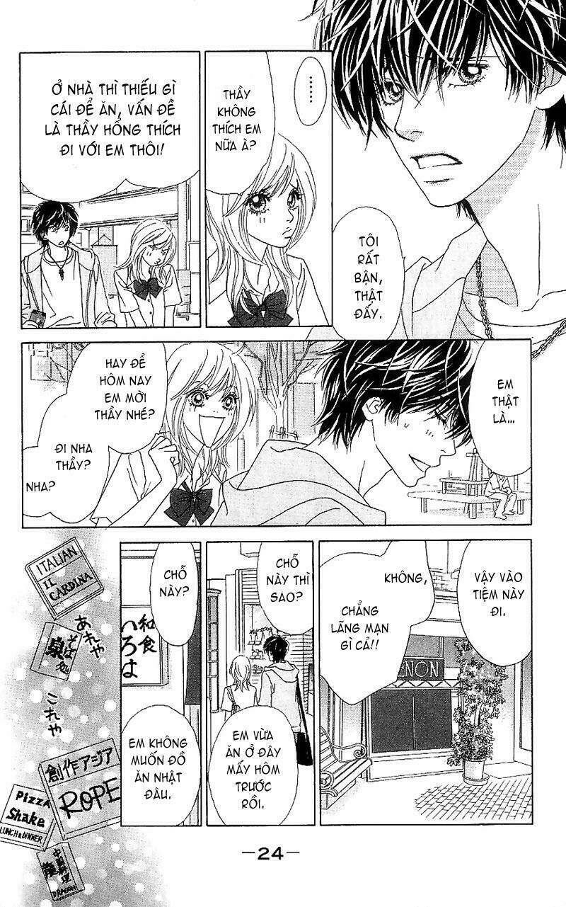 papillon hana to chou chapter 11 29