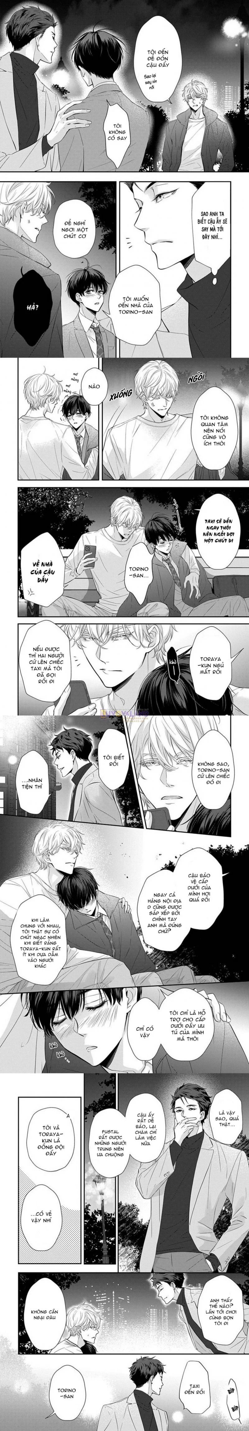 after midnight skin chapter 7 2