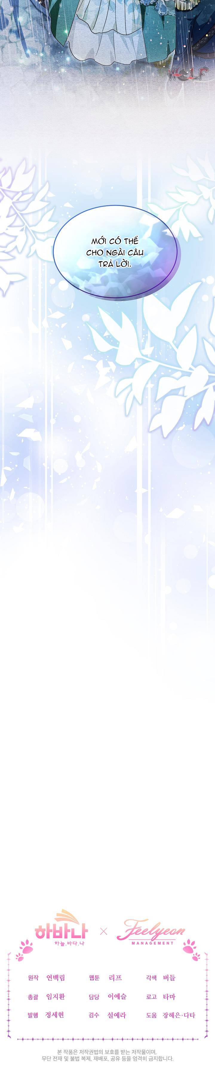 tái sinh thành bé thần thú nhỏ chapter 21 7