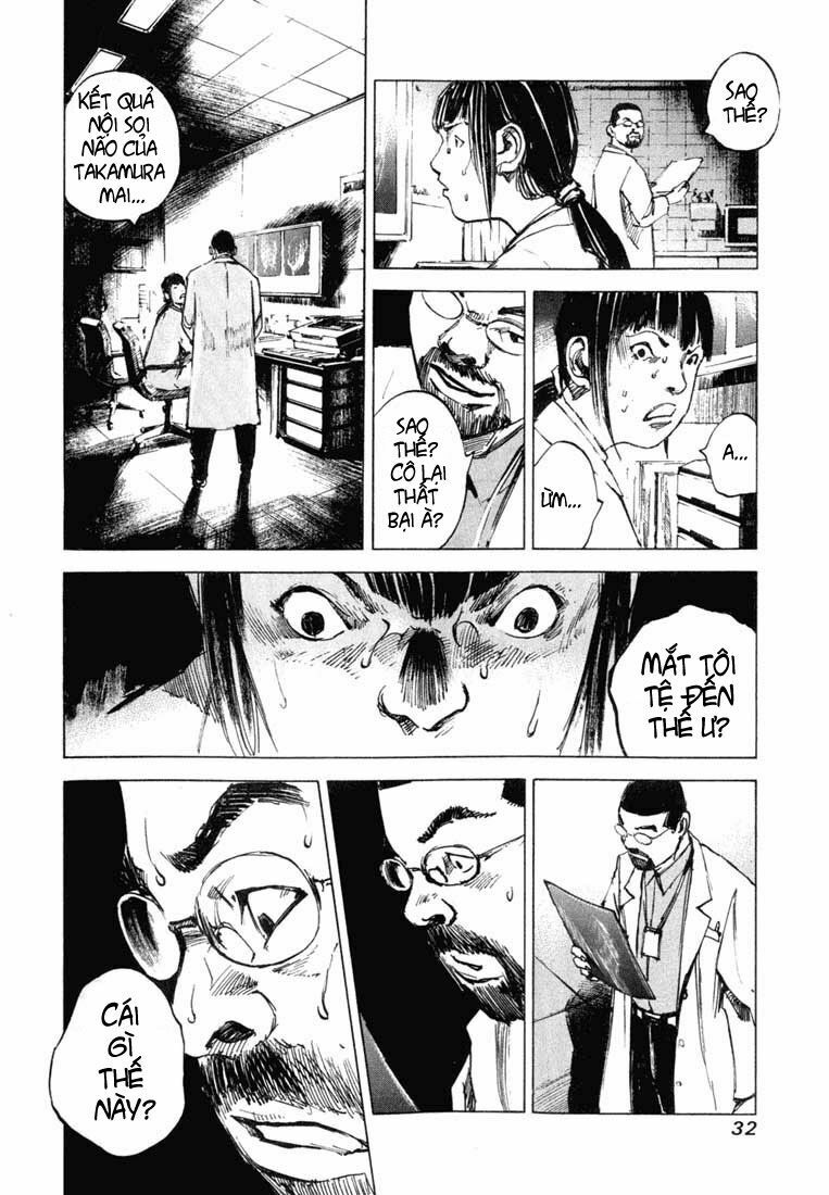 skyhigh karma chapter 1 33