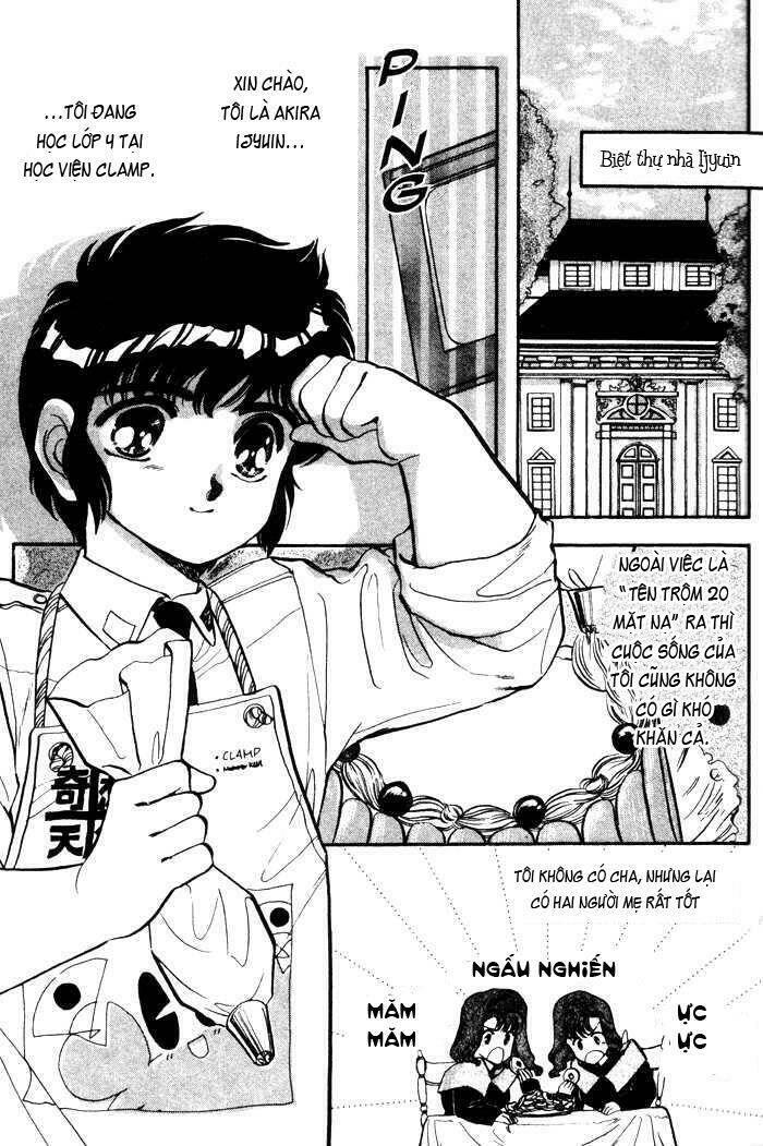 đội thám tử học viện clamp - ngoại truyện akira chapter 6 1