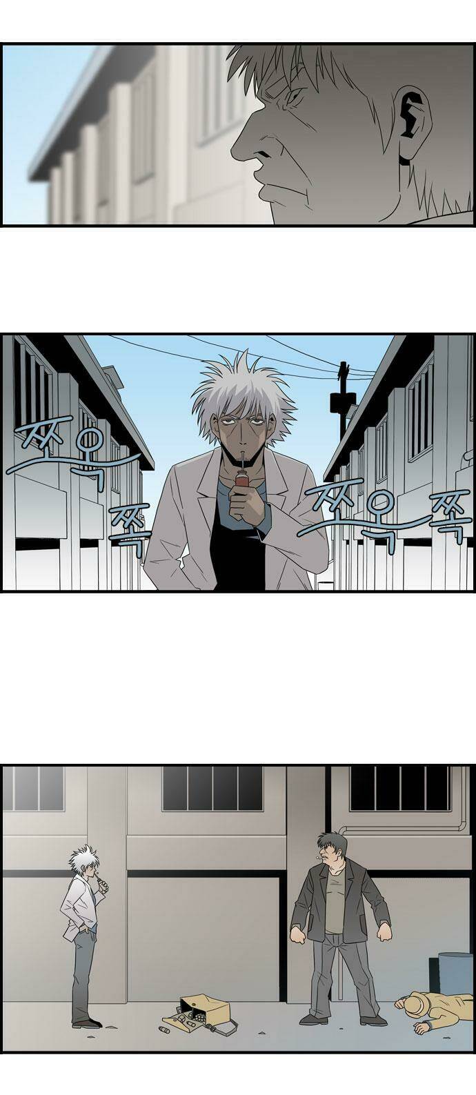 superior day chapter 4 19