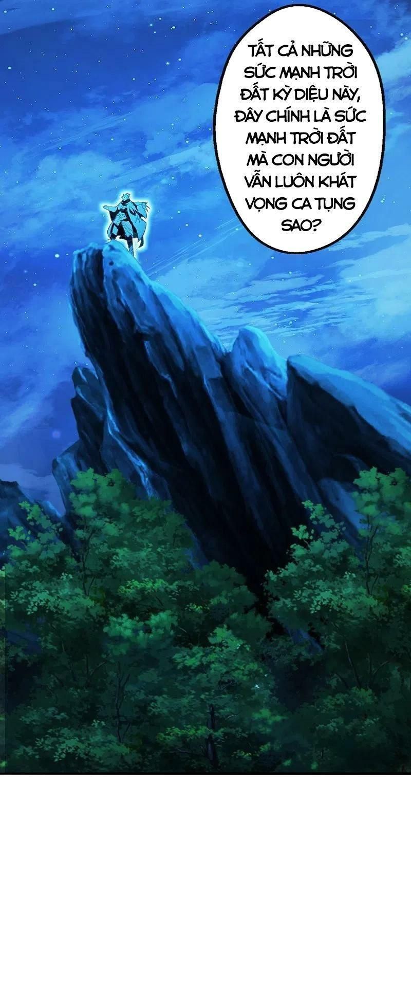 tiên võ đế tôn chapter 201 34