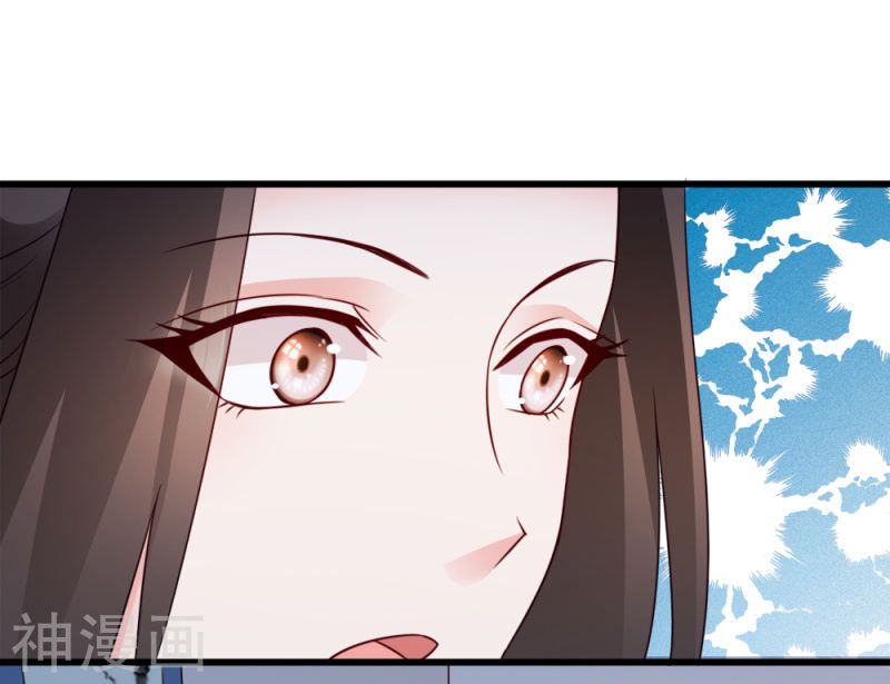 độc tâm cuồng phi khuynh thiên hạ chapter 62 11