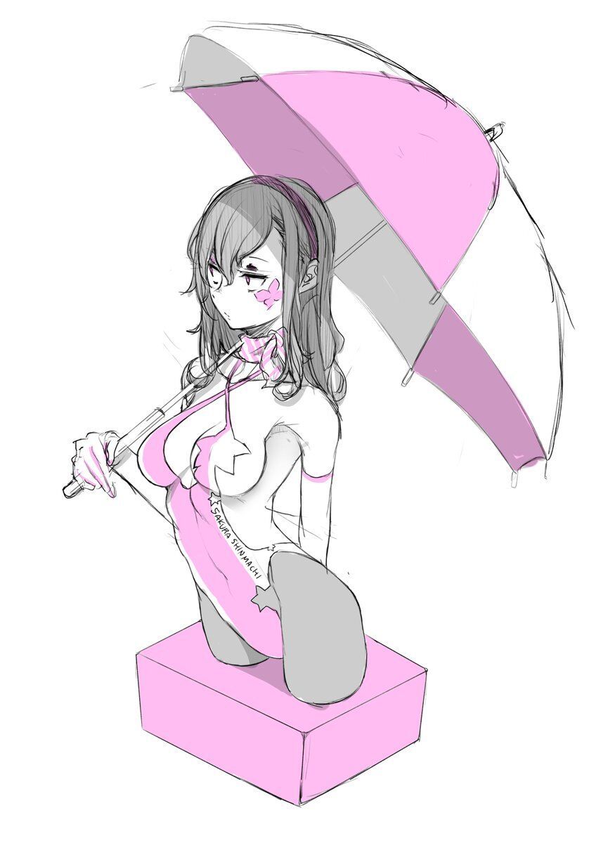 yozakura quartet chapter 142.5 5