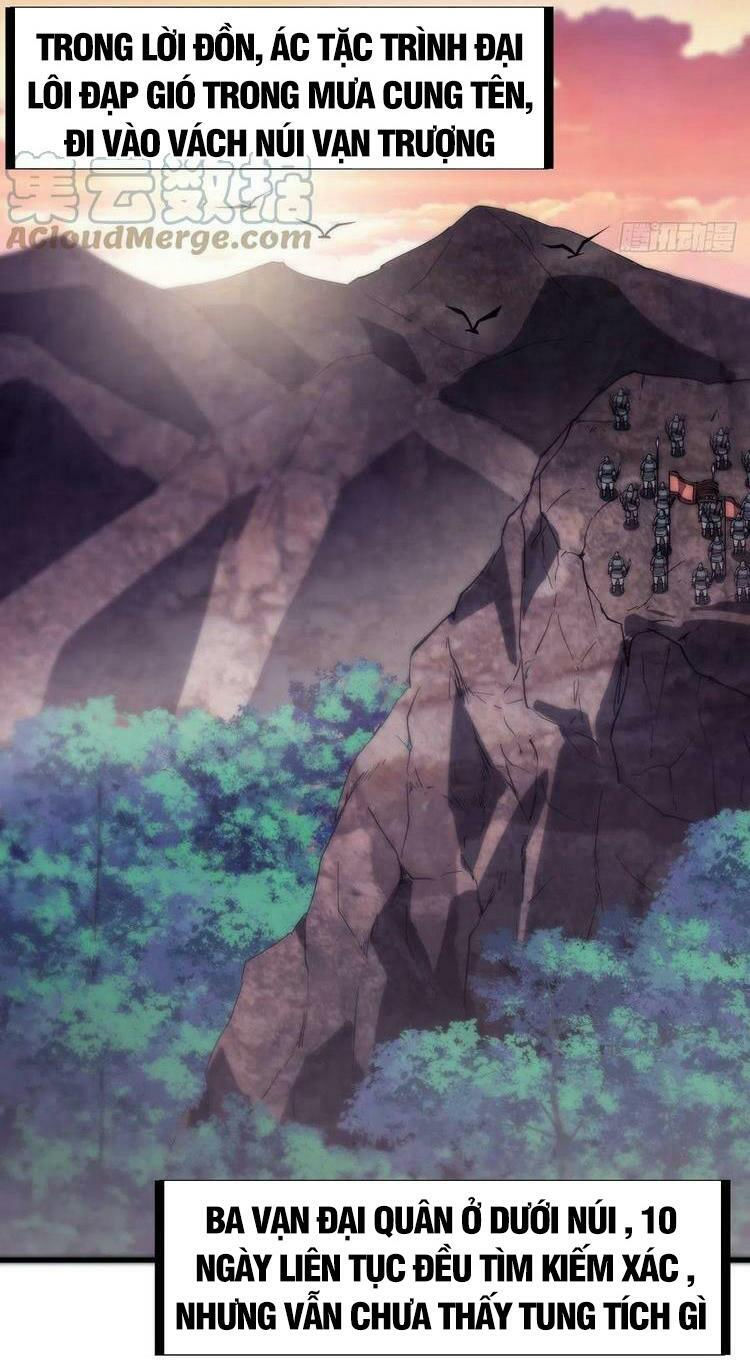 ta có một sơn trại chapter 174 49