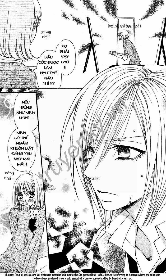 usotsuki lily chapter 1 22