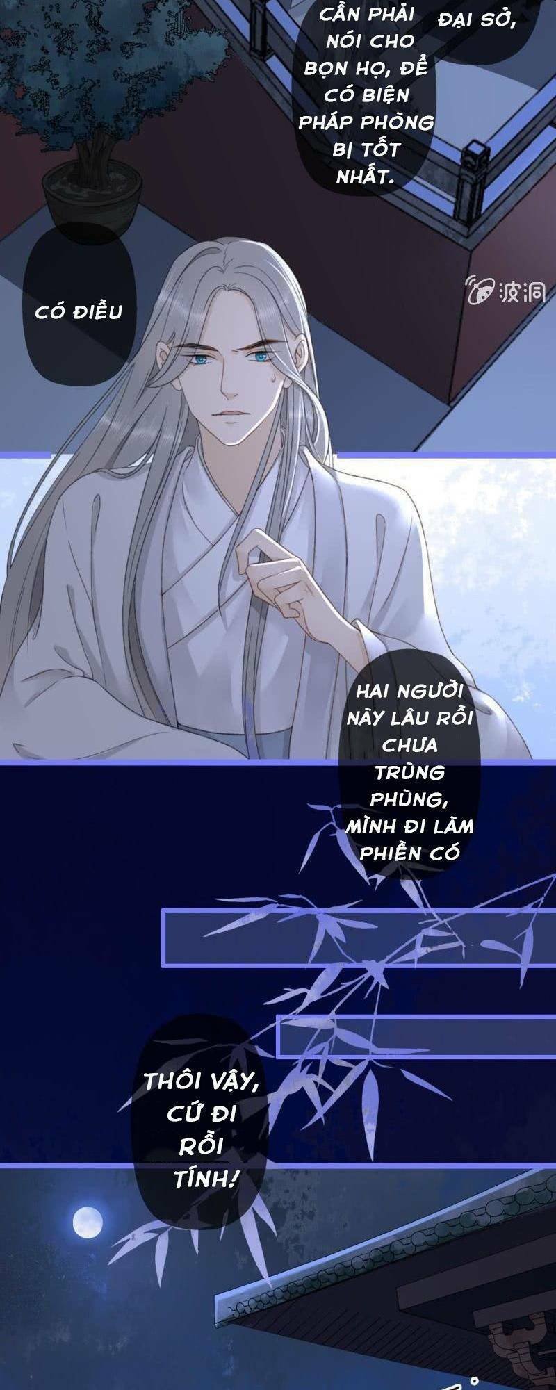 sủng phi của vương chapter 189 3