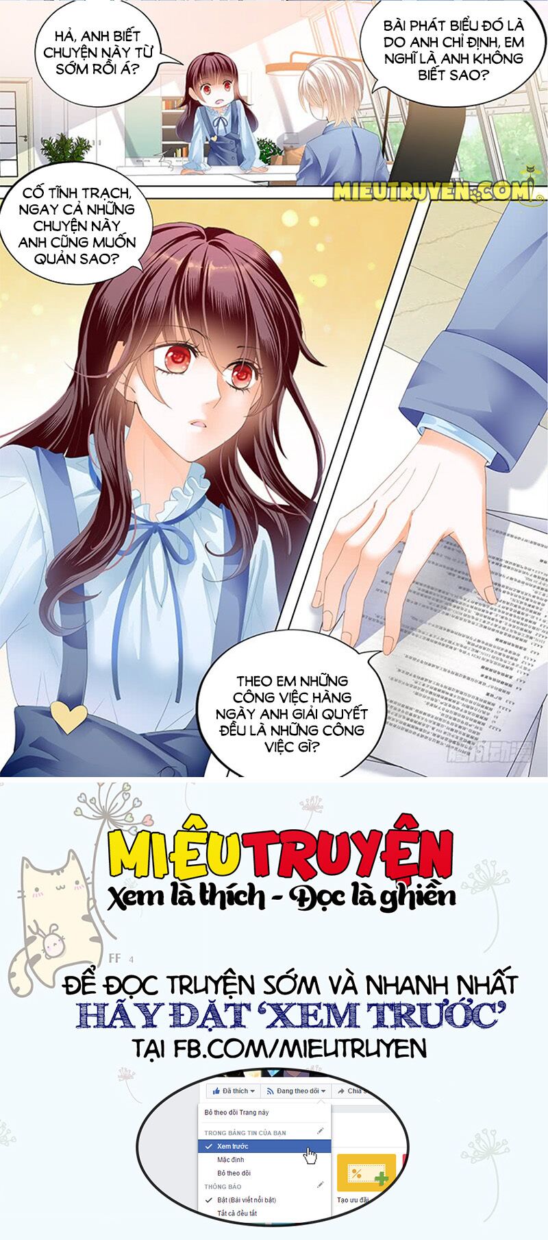 thiểm hôn kiều thê chapter 171 9