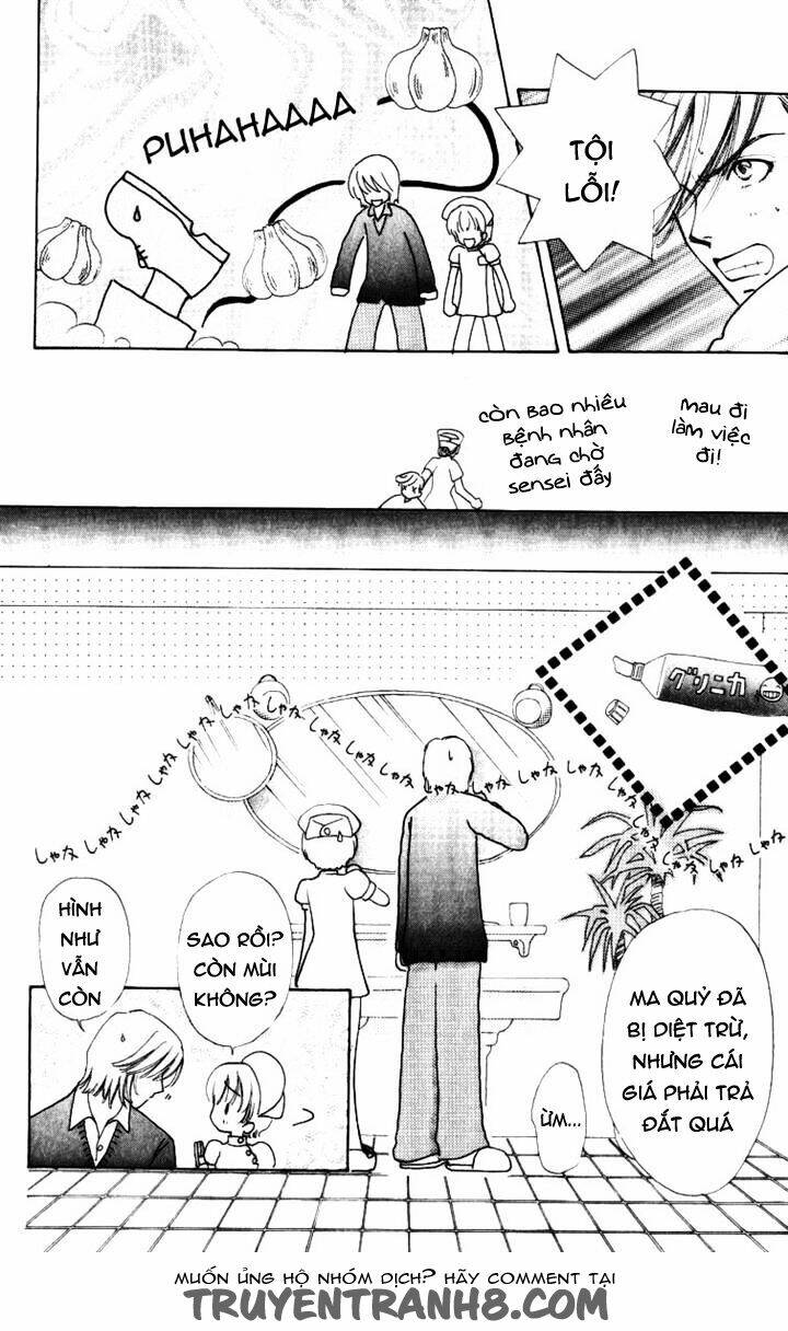 hana ni nare chapter 72 13