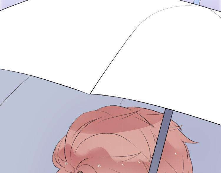 cuộc chiến tình yêu chapter 24 16