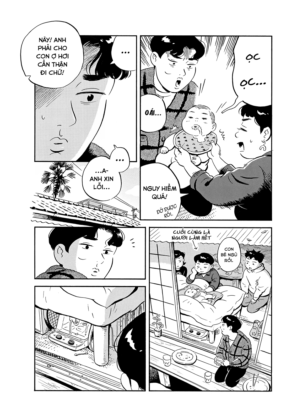 hirayasumi chapter 20 11