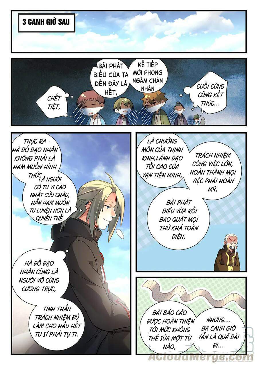 trước kia có tòa linh kiếm sơn chapter 580 7