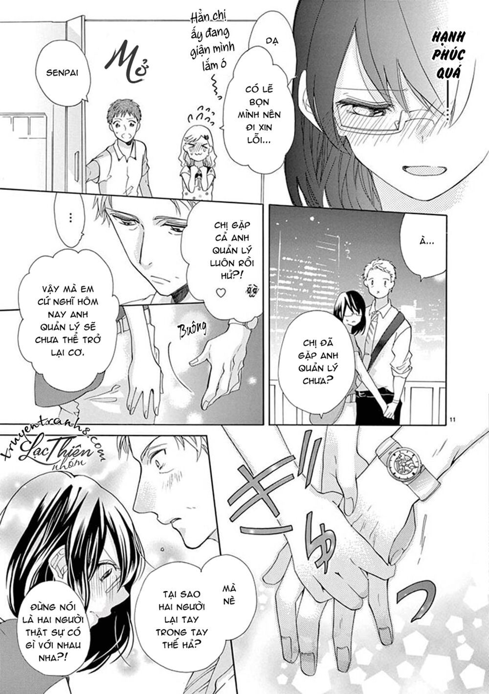 otaku mo koisuru nikushoku shinshi ~ zetchou chapter 4 10