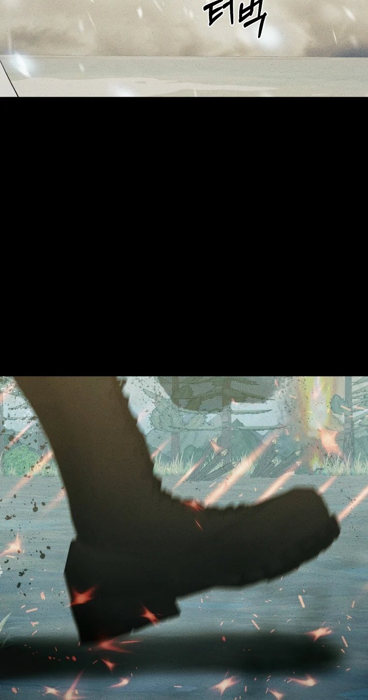 khi tôi bị chú chó tôi bỏ rơi cắn chapter 9.1 22