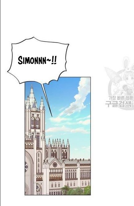 tôi là vị hôn thê phản diện chapter 34 58