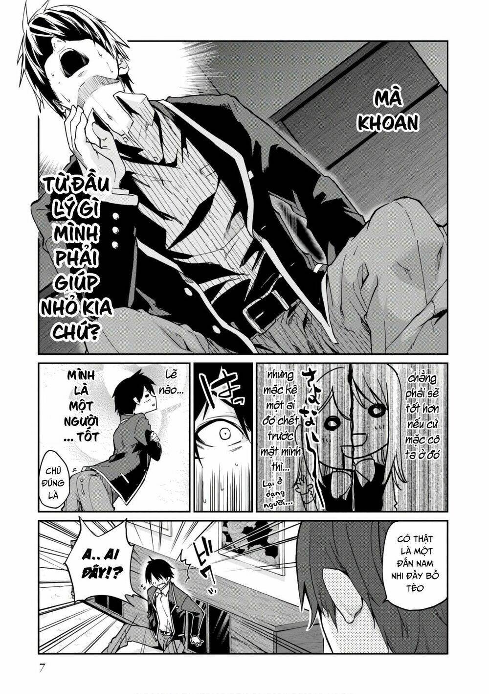 jiangshi kaitan blood chapter 20 11