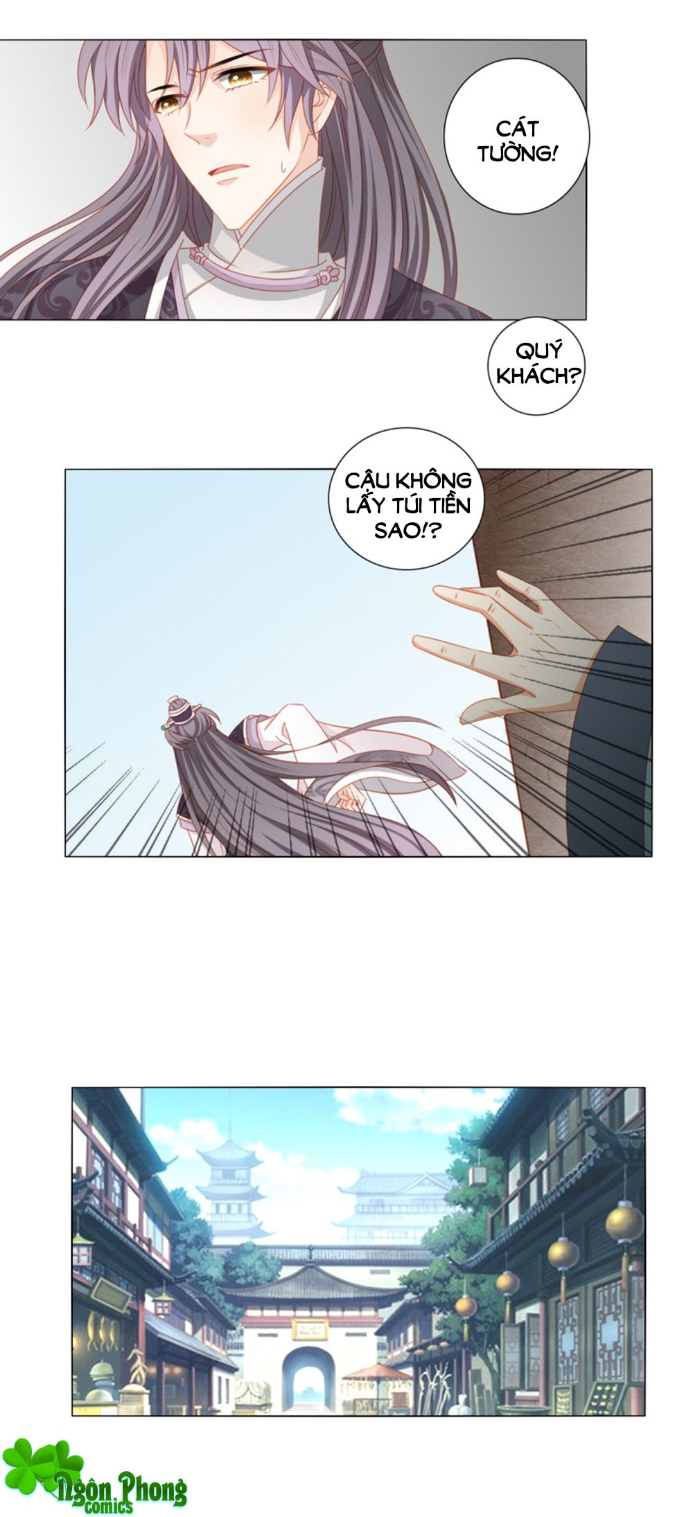 Cát Tường, A Ba Đối Với Con Rất Thất Vọng chapter 45 - Trang 12