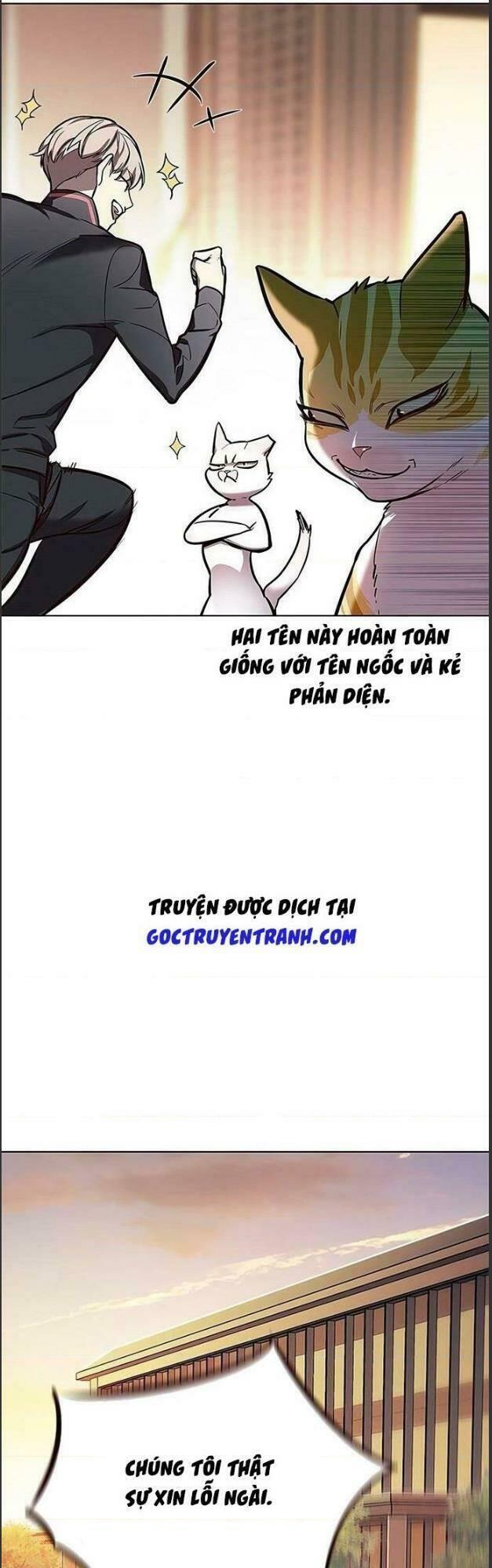 biến thân thành mèo chapter 156 21