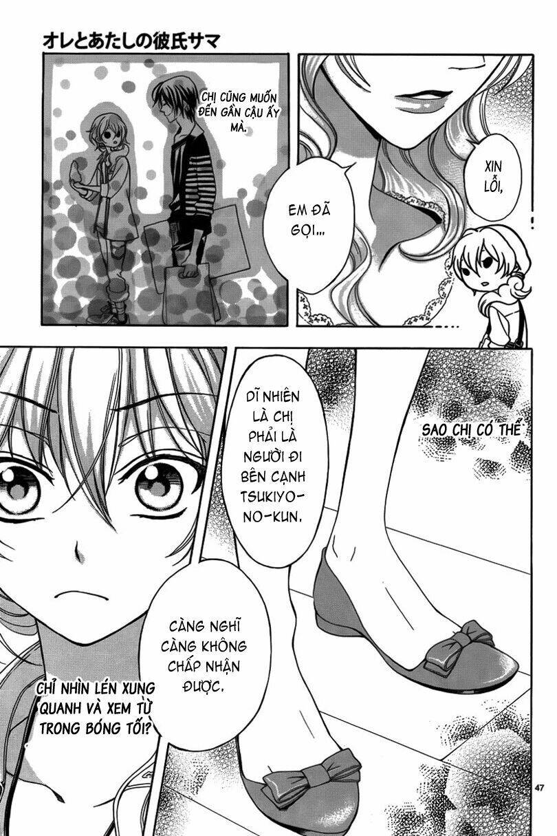 ore to atashi no kareshi-sama chapter 1 51