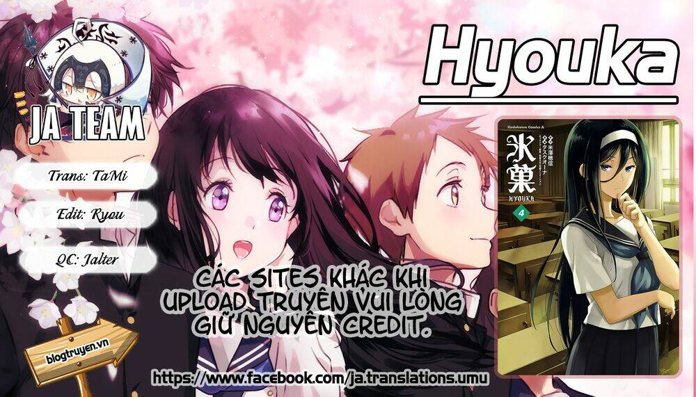 hyouka chapter 13 1