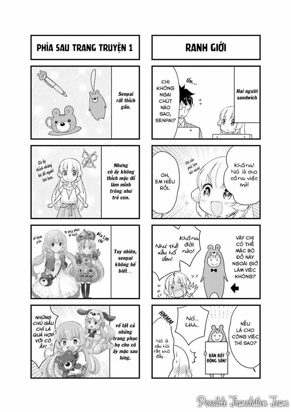 senpai nhỏ nhắn của tôi rất dễ thương chapter 15.5 8