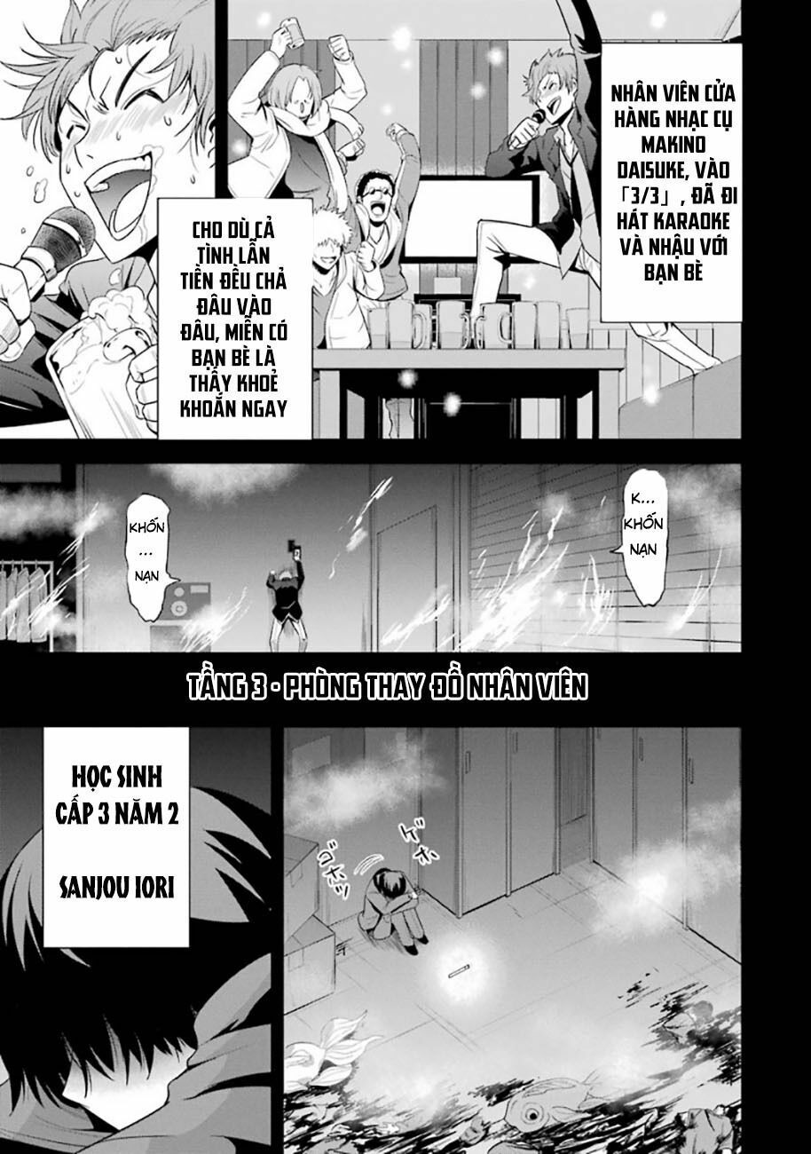 shibuya kingyo chapter 19.1 3