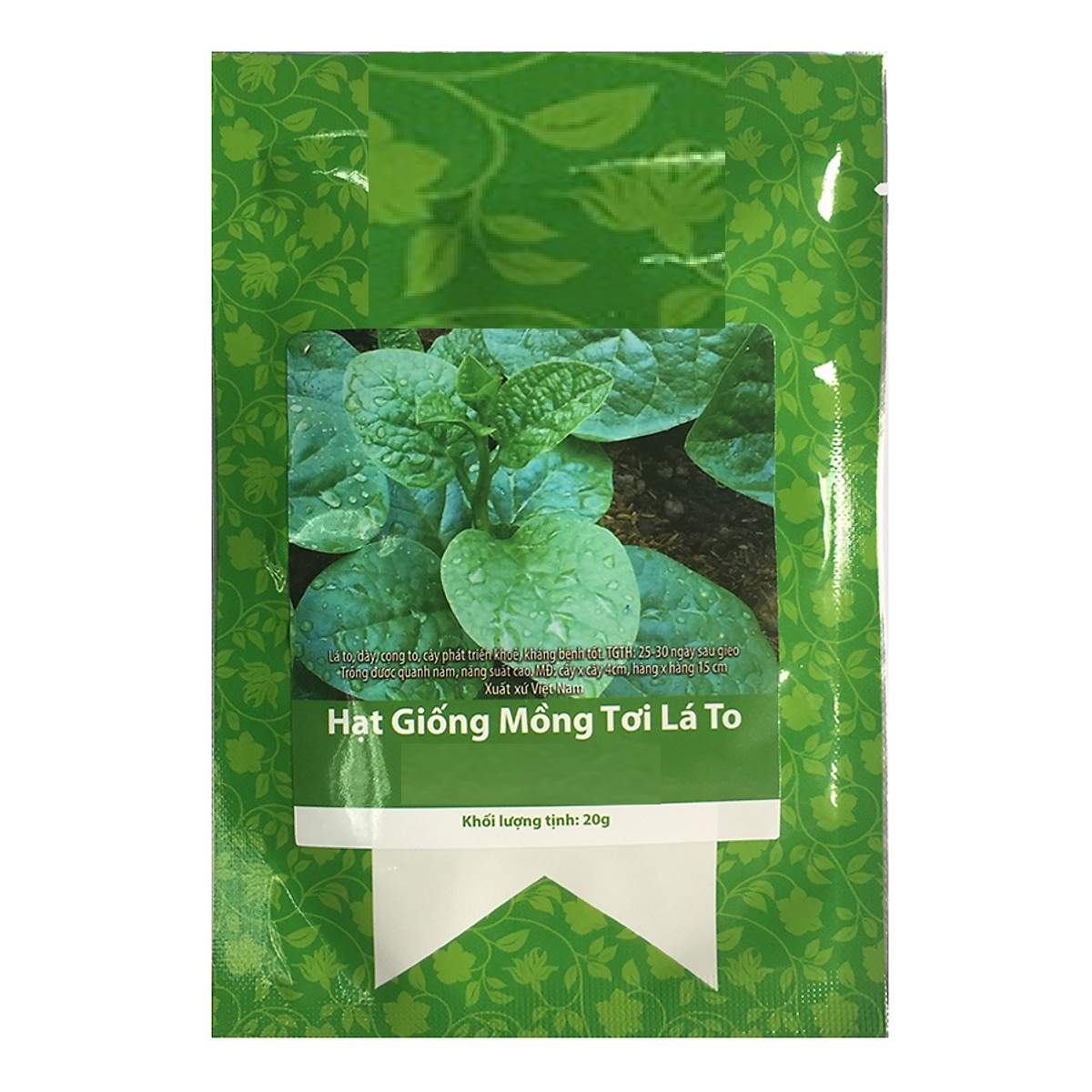 BỒ 2 GÓI HẠT GIỐNG RAU CẢI XANH MỠ VÀ RAU MỒNG TƠI XANH