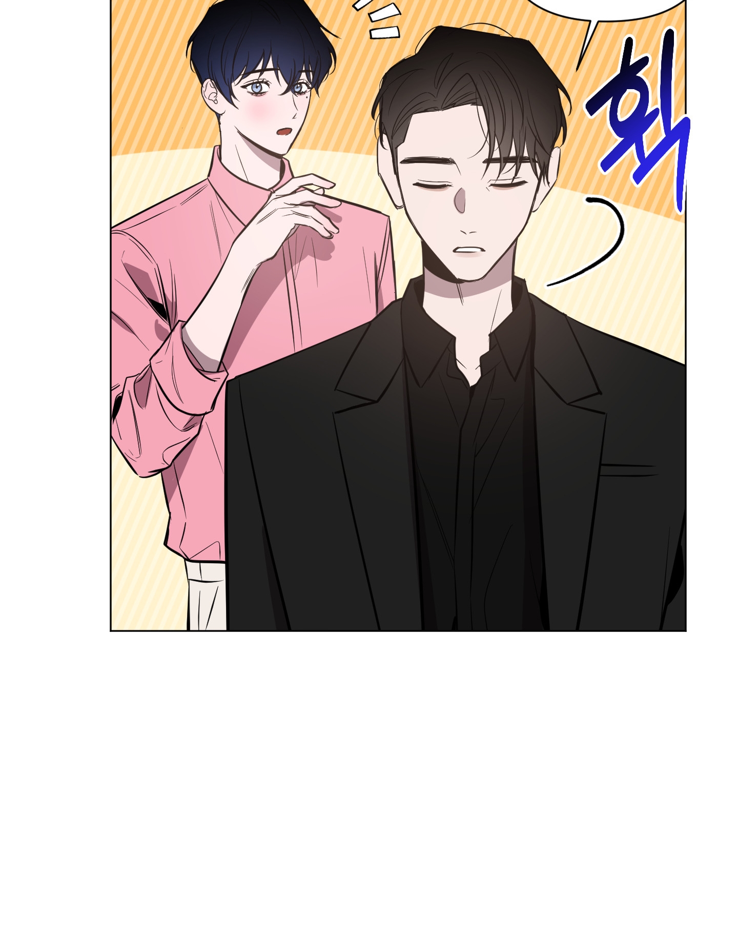 Ánh Bình Minh Cắt Ngang Màn Đêm chapter 19.1 - Trang 24